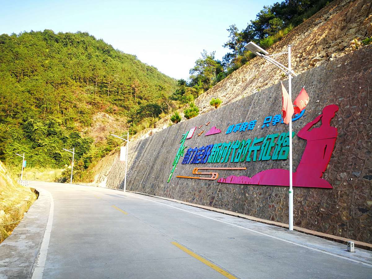 免維護(hù)一體化太陽能路燈