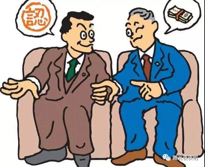 微光夜夜明告訴你 想做大做強(qiáng)？請放棄熟人市場！