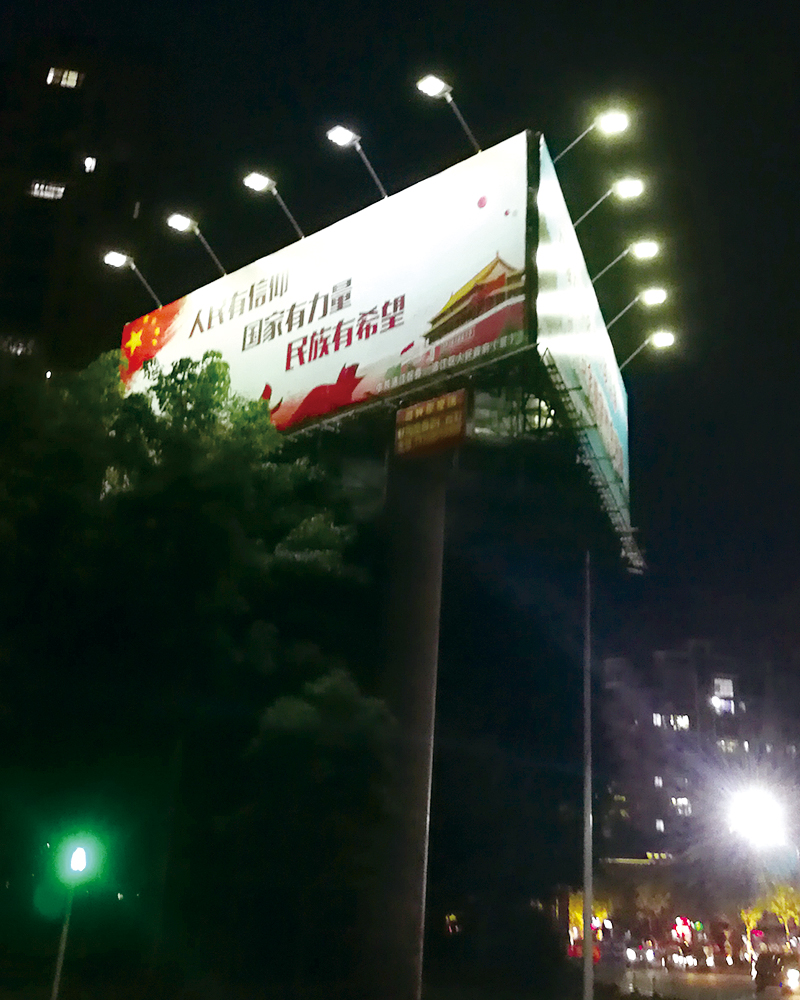 自主研發生產廠家供應批發微光廣告燈報價